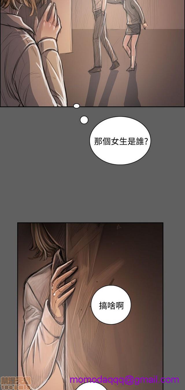 姐姐: 莲/我的姐妹[h漫]韩漫全集-姊姊: 莲/我的姐妹-第6話 P6 无删减无遮挡章节图片 