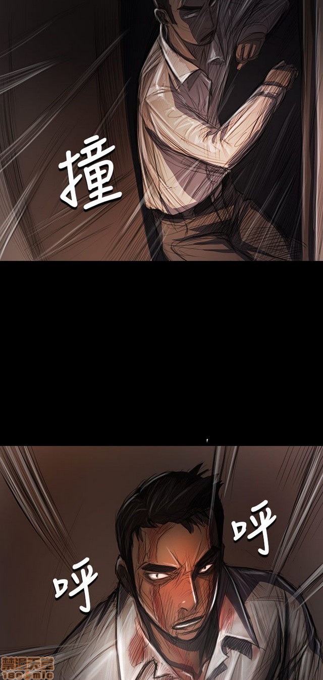 姐姐: 莲/我的姐妹[h漫]韩漫全集-姊姊: 莲/我的姐妹-第6話 P6 无删减无遮挡章节图片 