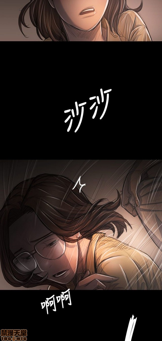 姐姐: 莲/我的姐妹[h漫]韩漫全集-姊姊: 莲/我的姐妹-第6話 P6 无删减无遮挡章节图片 