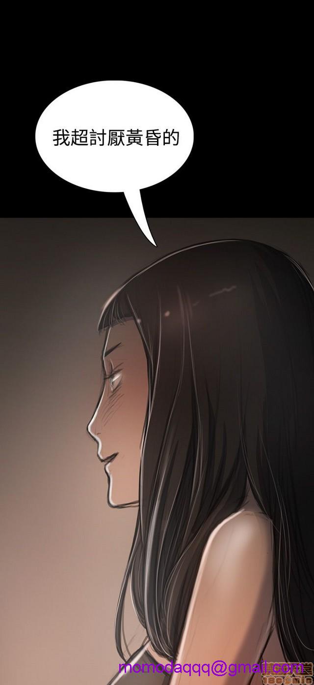 姐姐: 莲/我的姐妹[h漫]韩漫全集-姊姊: 莲/我的姐妹-第6話 P6 无删减无遮挡章节图片 