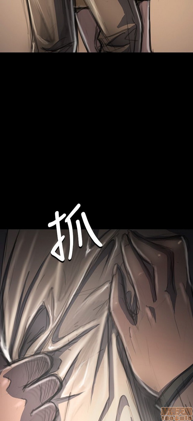 姐姐: 莲/我的姐妹[h漫]韩漫全集-姊姊: 莲/我的姐妹-第6話 P6 无删减无遮挡章节图片 