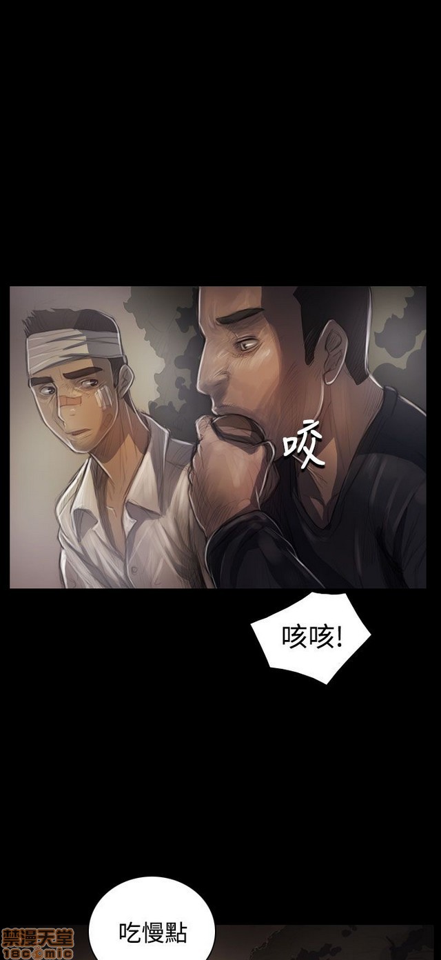 姐姐: 莲/我的姐妹[h漫]韩漫全集-姊姊: 莲/我的姐妹-第6話 P6 无删减无遮挡章节图片 