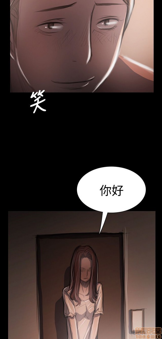 姐姐: 莲/我的姐妹[h漫]韩漫全集-姊姊: 莲/我的姐妹-第6話 P6 无删减无遮挡章节图片 