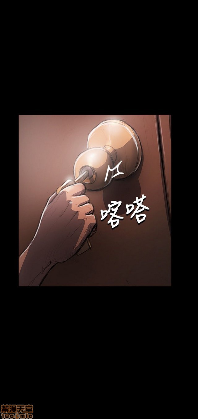 姐姐: 莲/我的姐妹[h漫]韩漫全集-姊姊: 莲/我的姐妹-第6話 P6 无删减无遮挡章节图片 
