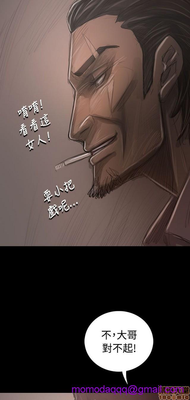 姐姐: 莲/我的姐妹[h漫]韩漫全集-姊姊: 莲/我的姐妹-第6話 P6 无删减无遮挡章节图片 