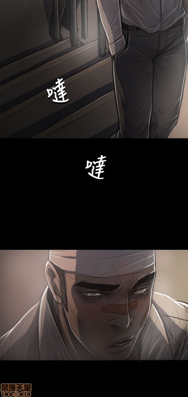 姐姐: 莲/我的姐妹[h漫]韩漫全集-姊姊: 莲/我的姐妹-第6話 P6 无删减无遮挡章节图片 