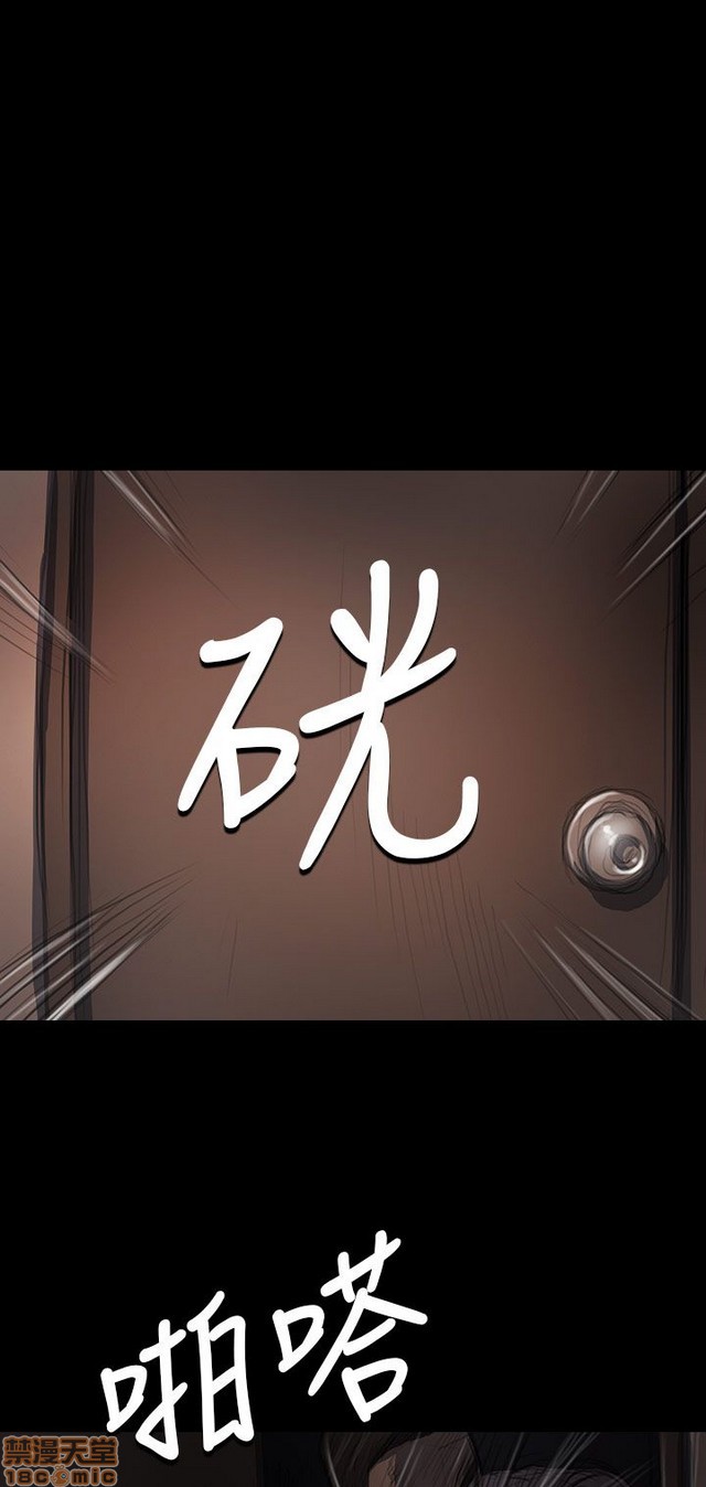 姐姐: 莲/我的姐妹[h漫]韩漫全集-姊姊: 莲/我的姐妹-第6話 P6 无删减无遮挡章节图片 