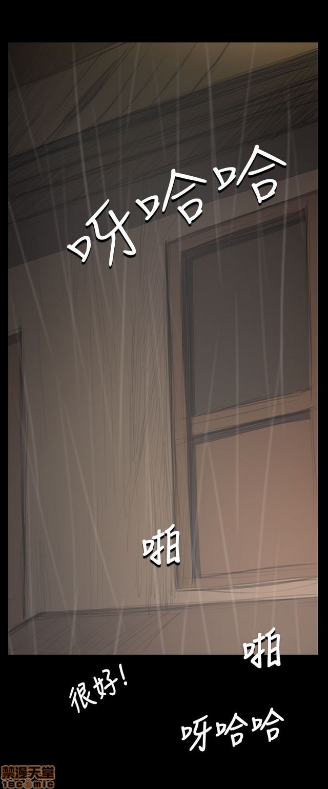 姐姐: 莲/我的姐妹[h漫]韩漫全集-姊姊: 莲/我的姐妹-第7話 P7 无删减无遮挡章节图片 