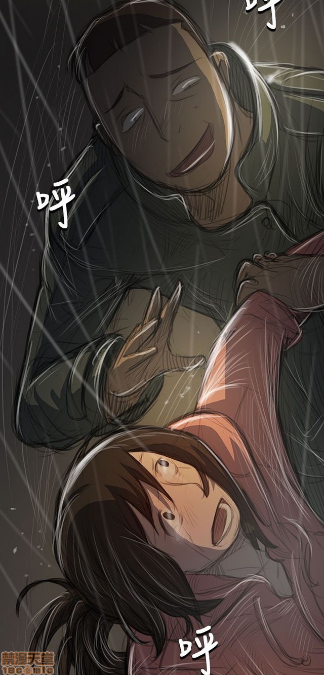 姐姐: 莲/我的姐妹[h漫]韩漫全集-姊姊: 莲/我的姐妹-第7話 P7 无删减无遮挡章节图片 