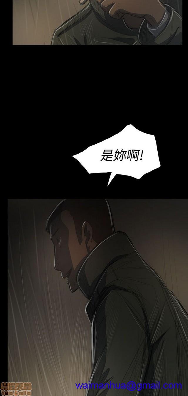 姐姐: 莲/我的姐妹[h漫]韩漫全集-姊姊: 莲/我的姐妹-第7話 P7 无删减无遮挡章节图片 