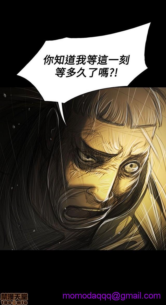 姐姐: 莲/我的姐妹[h漫]韩漫全集-姊姊: 莲/我的姐妹-第7話 P7 无删减无遮挡章节图片 