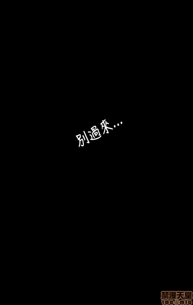 姐姐: 莲/我的姐妹[h漫]韩漫全集-姊姊: 莲/我的姐妹-第7話 P7 无删减无遮挡章节图片 