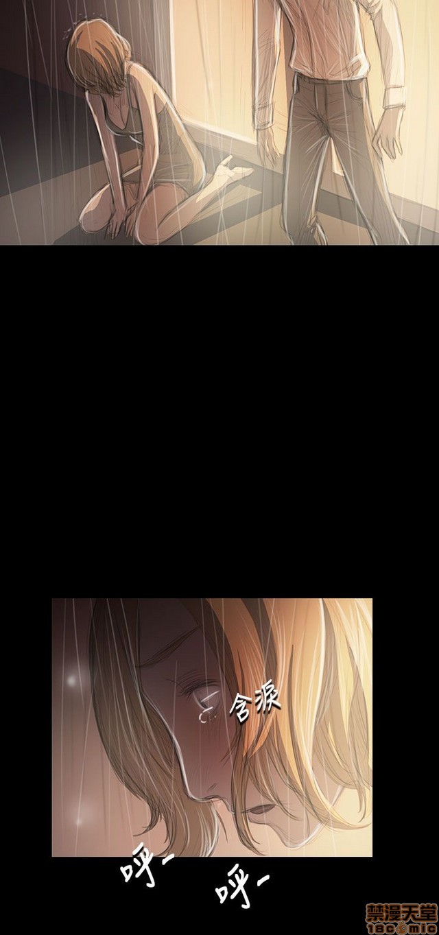 姐姐: 莲/我的姐妹[h漫]韩漫全集-姊姊: 莲/我的姐妹-第7話 P7 无删减无遮挡章节图片 