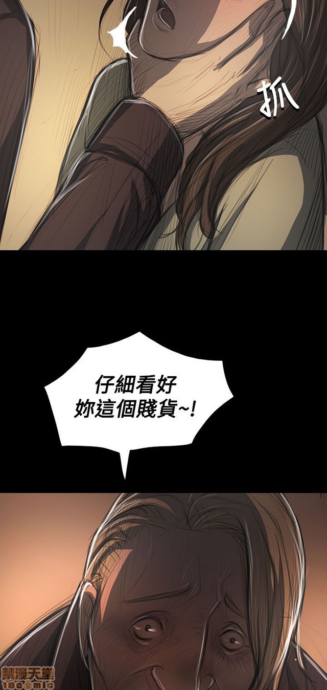 姐姐: 莲/我的姐妹[h漫]韩漫全集-姊姊: 莲/我的姐妹-第7話 P7 无删减无遮挡章节图片 