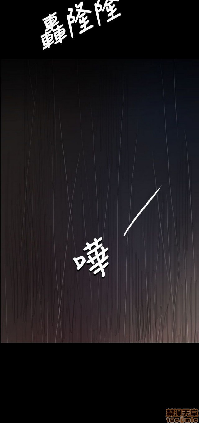 姐姐: 莲/我的姐妹[h漫]韩漫全集-姊姊: 莲/我的姐妹-第7話 P7 无删减无遮挡章节图片 