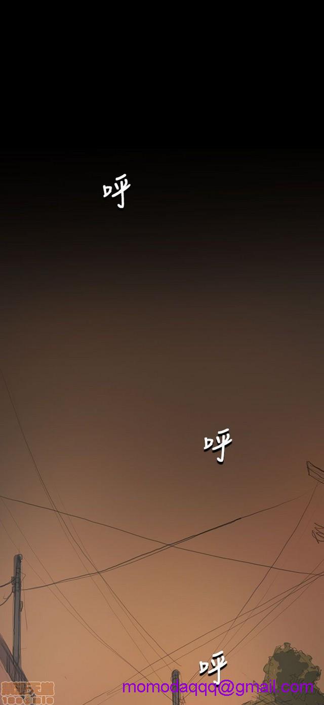 姐姐: 莲/我的姐妹[h漫]韩漫全集-姊姊: 莲/我的姐妹-第7話 P7 无删减无遮挡章节图片 