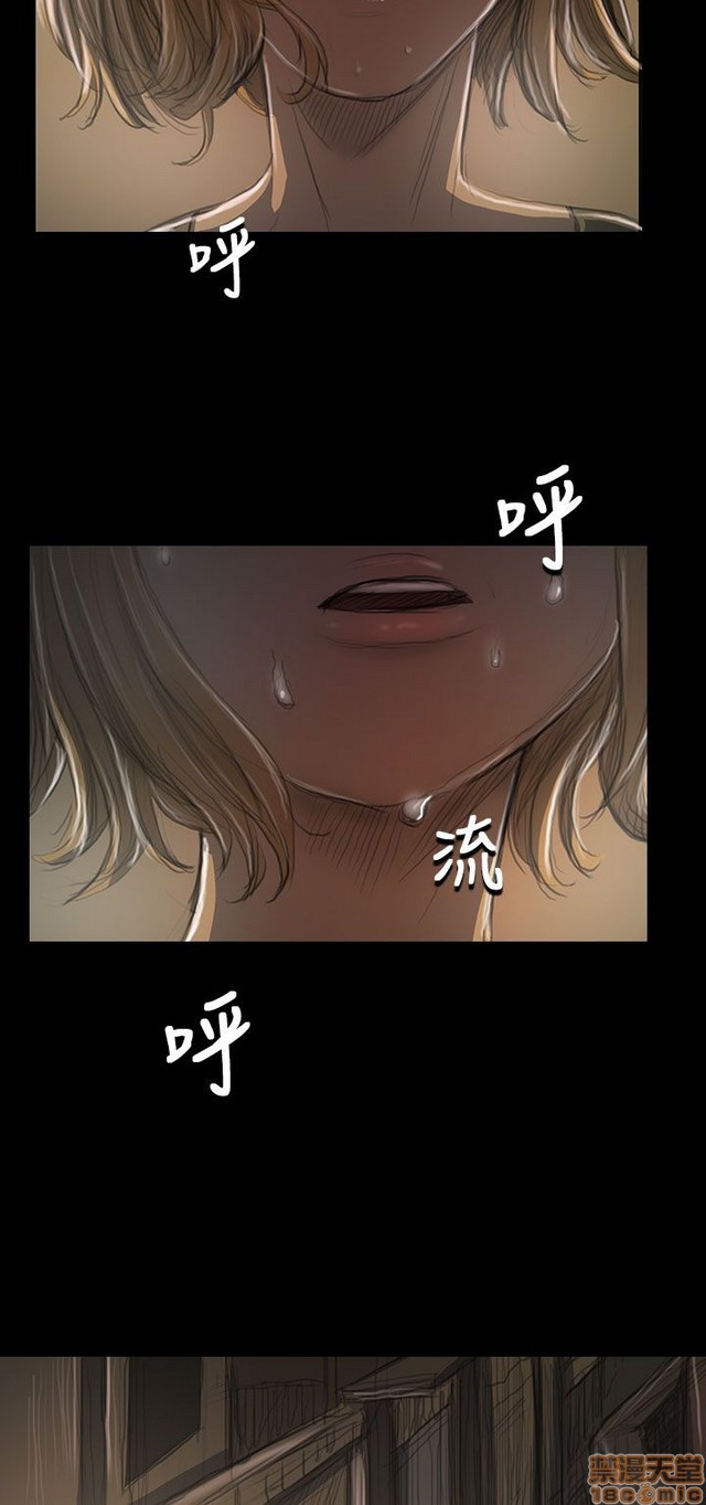姐姐: 莲/我的姐妹[h漫]韩漫全集-姊姊: 莲/我的姐妹-第7話 P7 无删减无遮挡章节图片 