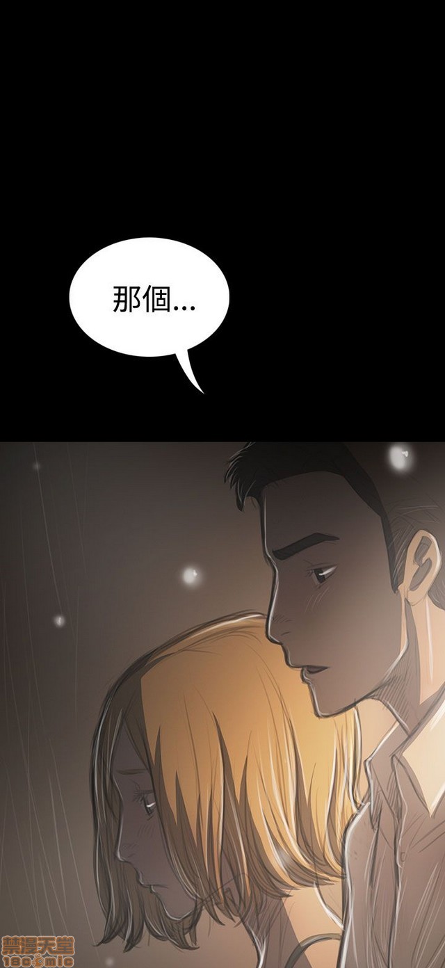 姐姐: 莲/我的姐妹[h漫]韩漫全集-姊姊: 莲/我的姐妹-第7話 P7 无删减无遮挡章节图片 