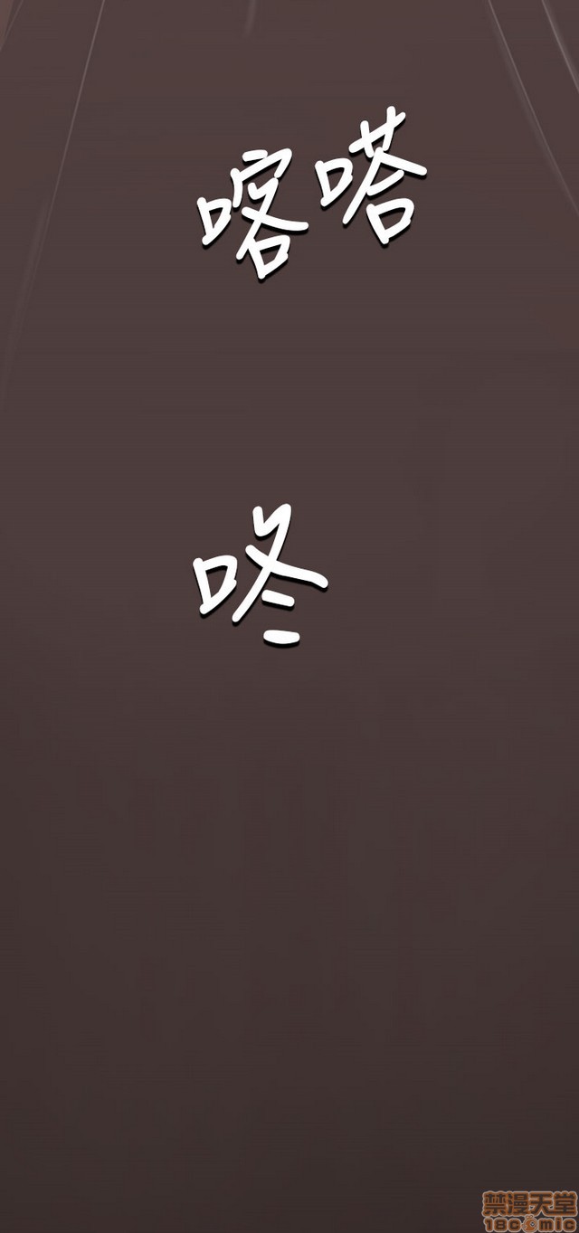 姐姐: 莲/我的姐妹[h漫]韩漫全集-姊姊: 莲/我的姐妹-第7話 P7 无删减无遮挡章节图片 