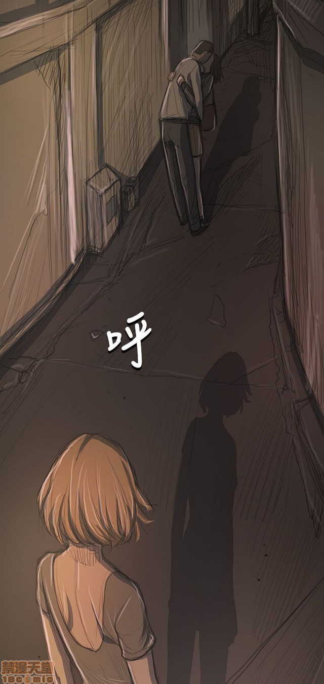 姐姐: 莲/我的姐妹[h漫]韩漫全集-姊姊: 莲/我的姐妹-第7話 P7 无删减无遮挡章节图片 