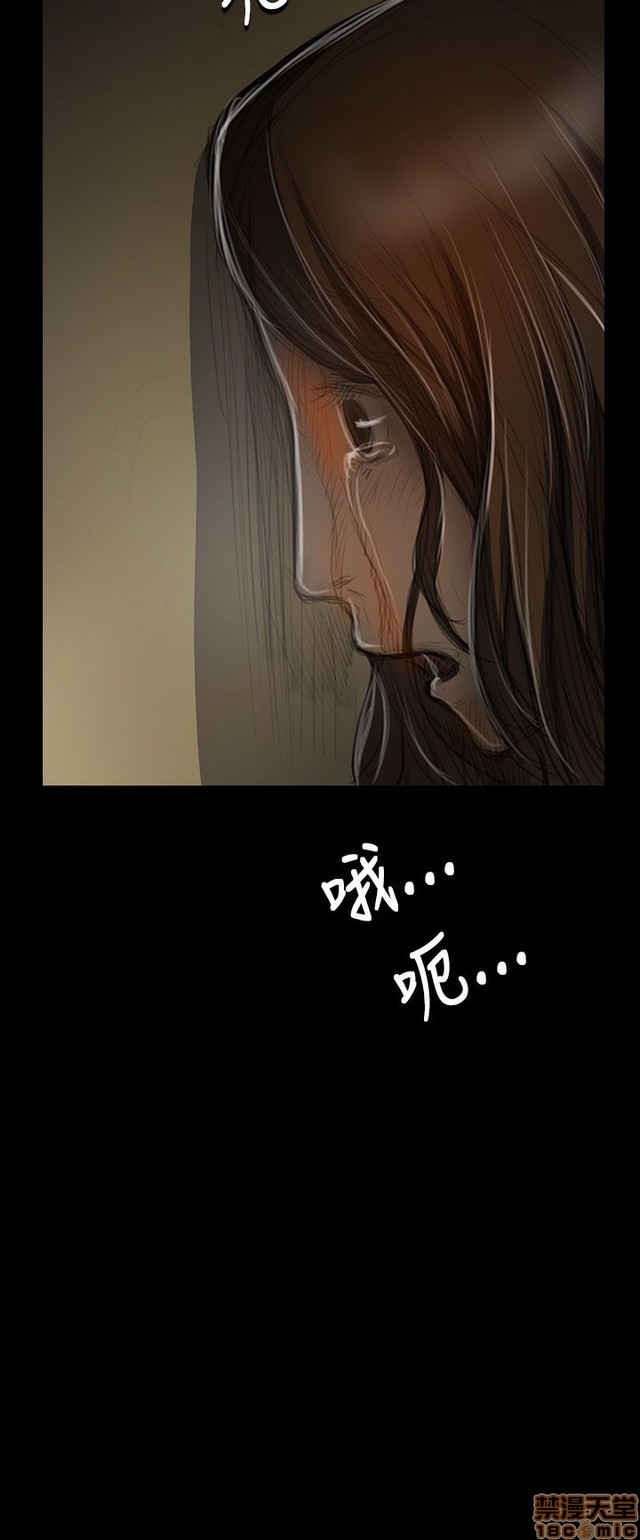 姐姐: 莲/我的姐妹[h漫]韩漫全集-姊姊: 莲/我的姐妹-第7話 P7 无删减无遮挡章节图片 