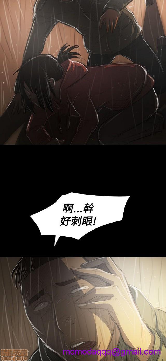 姐姐: 莲/我的姐妹[h漫]韩漫全集-姊姊: 莲/我的姐妹-第7話 P7 无删减无遮挡章节图片 