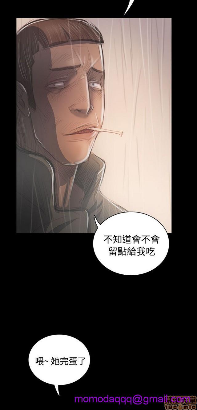 姐姐: 莲/我的姐妹[h漫]韩漫全集-姊姊: 莲/我的姐妹-第7話 P7 无删减无遮挡章节图片 