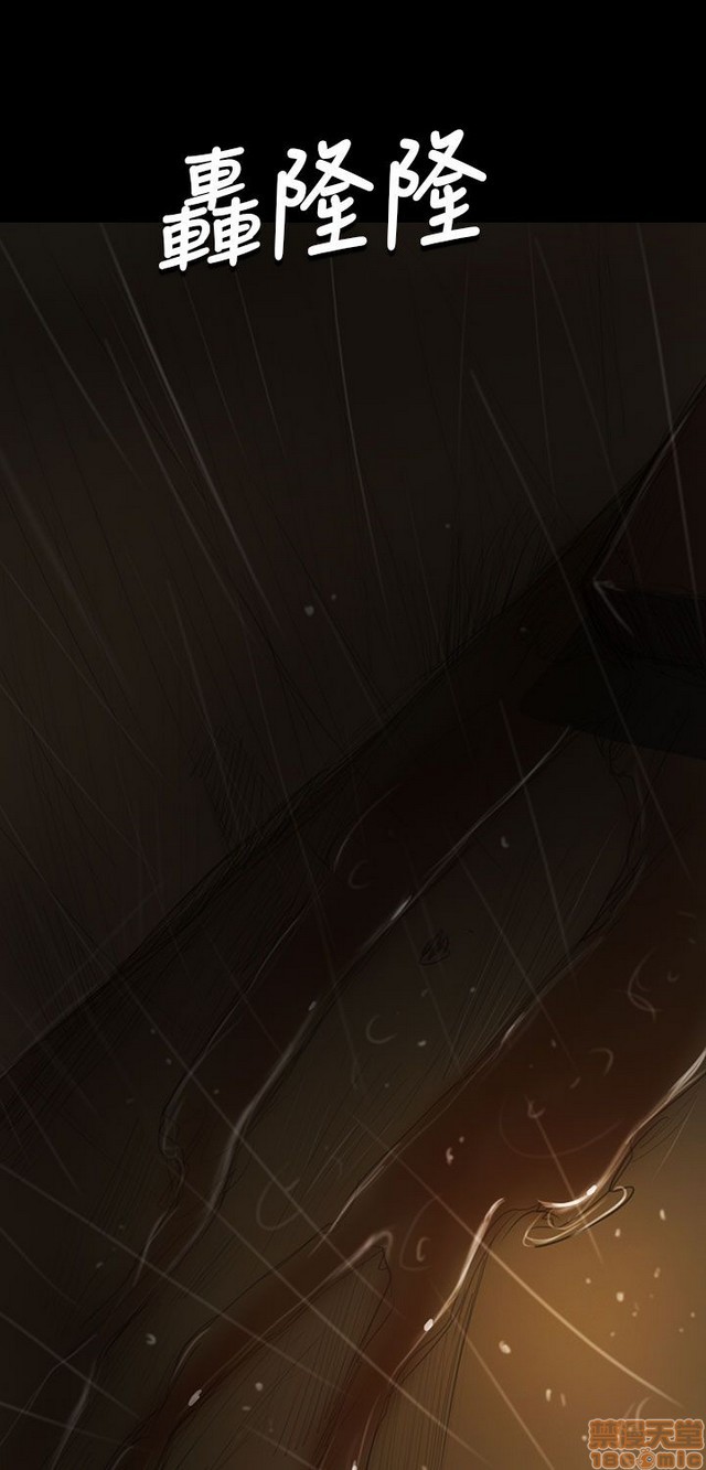 姐姐: 莲/我的姐妹[h漫]韩漫全集-姊姊: 莲/我的姐妹-第7話 P7 无删减无遮挡章节图片 