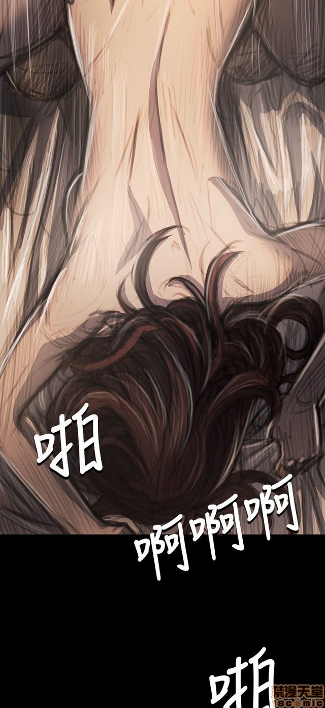 姐姐: 莲/我的姐妹[h漫]韩漫全集-姊姊: 莲/我的姐妹-第7話 P7 无删减无遮挡章节图片 