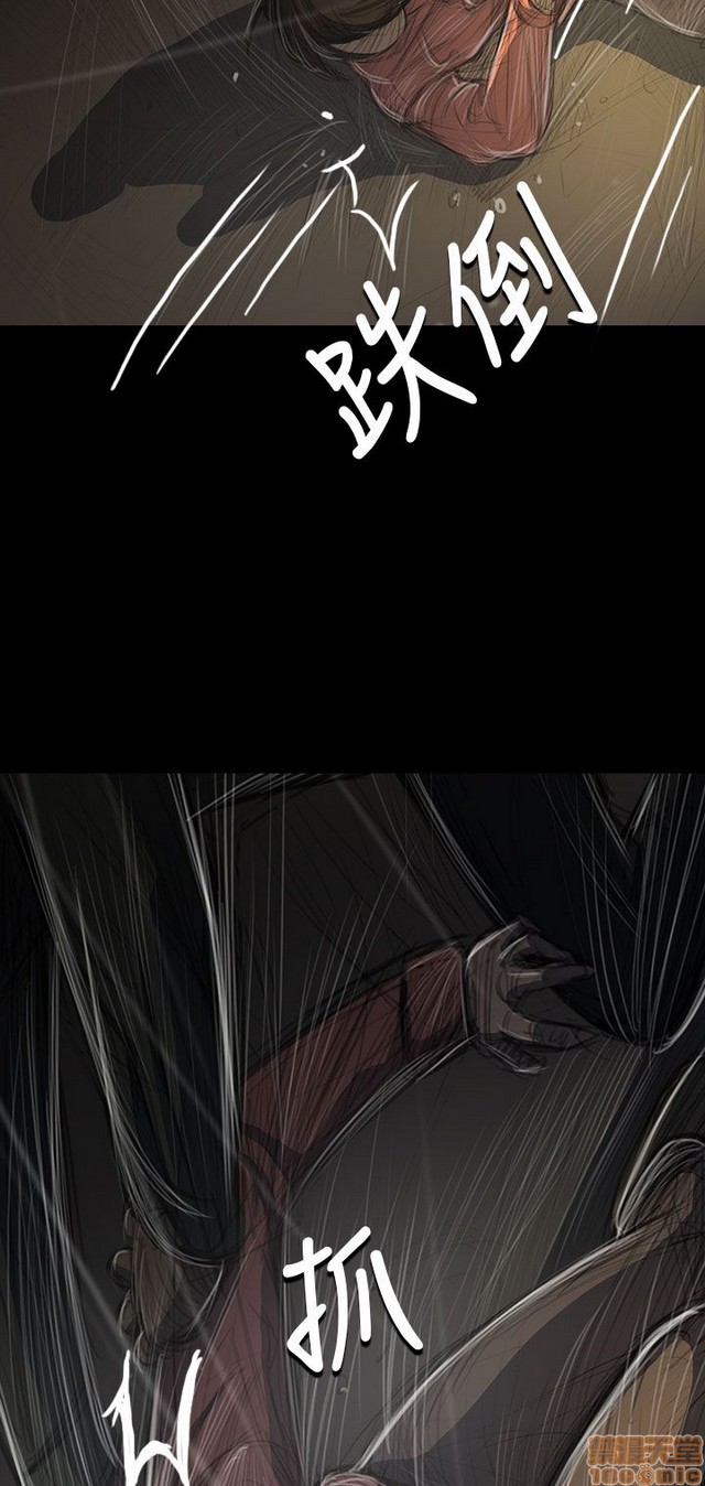 姐姐: 莲/我的姐妹[h漫]韩漫全集-姊姊: 莲/我的姐妹-第7話 P7 无删减无遮挡章节图片 