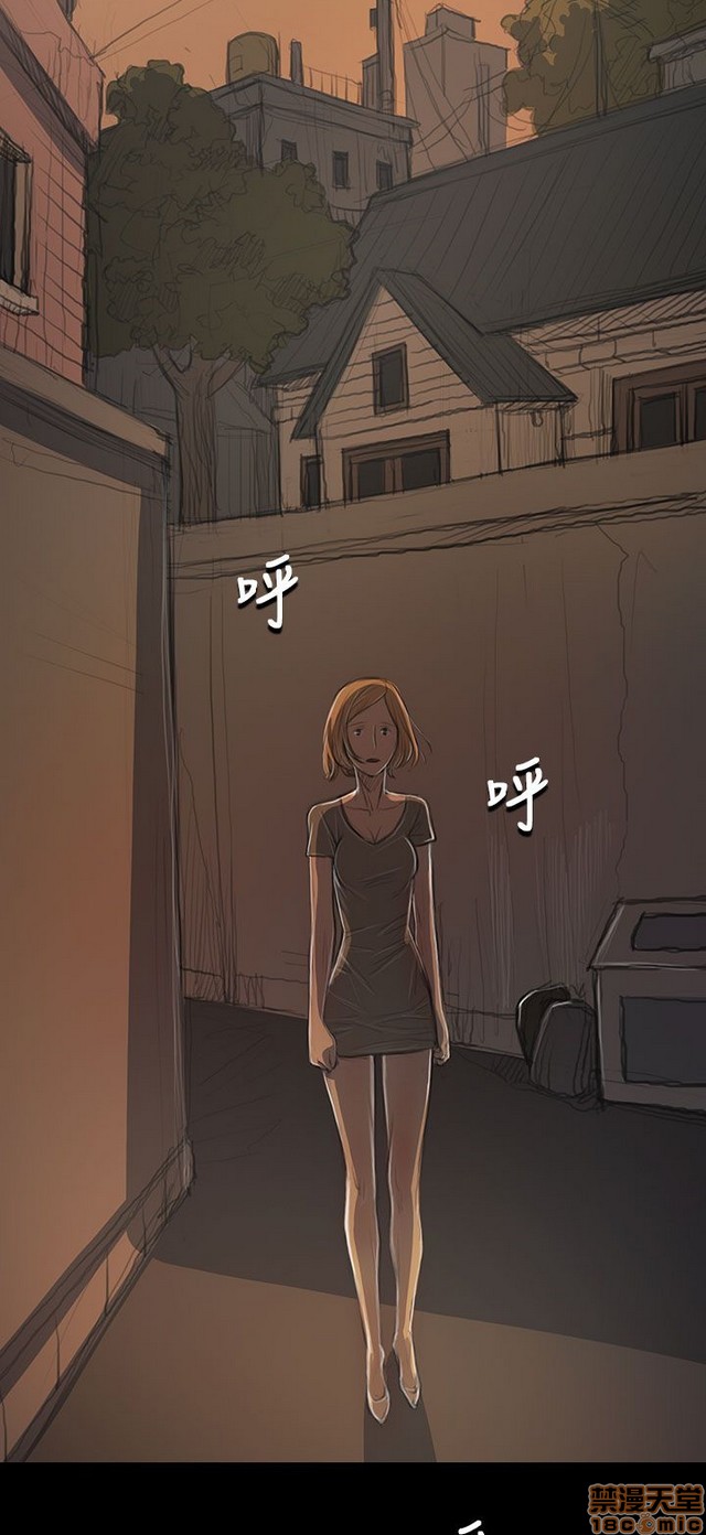 姐姐: 莲/我的姐妹[h漫]韩漫全集-姊姊: 莲/我的姐妹-第7話 P7 无删减无遮挡章节图片 