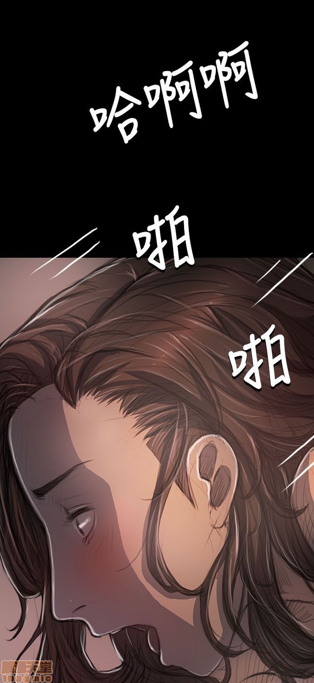 姐姐: 莲/我的姐妹[h漫]韩漫全集-姊姊: 莲/我的姐妹-第7話 P7 无删减无遮挡章节图片 
