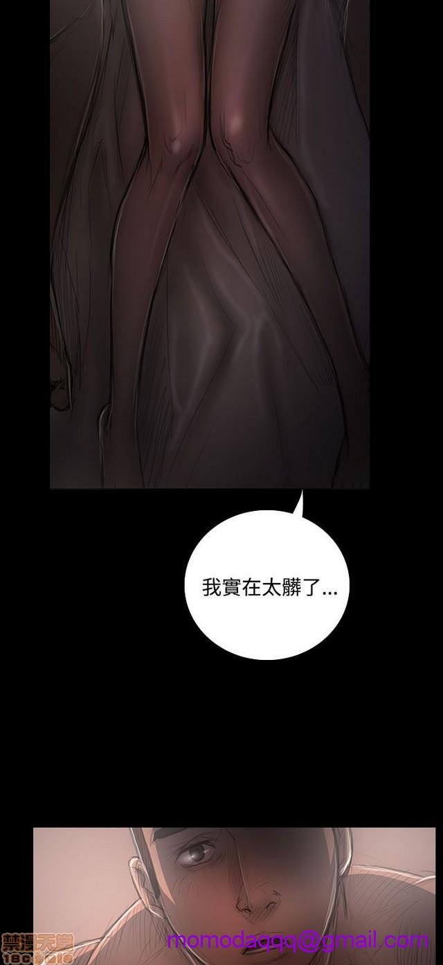 姐姐: 莲/我的姐妹[h漫]韩漫全集-姊姊: 莲/我的姐妹-第7話 P7 无删减无遮挡章节图片 