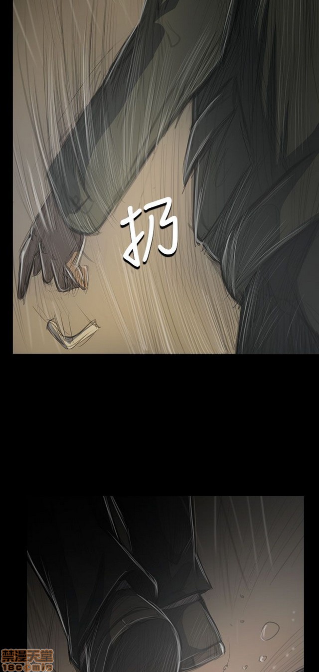 姐姐: 莲/我的姐妹[h漫]韩漫全集-姊姊: 莲/我的姐妹-第7話 P7 无删减无遮挡章节图片 