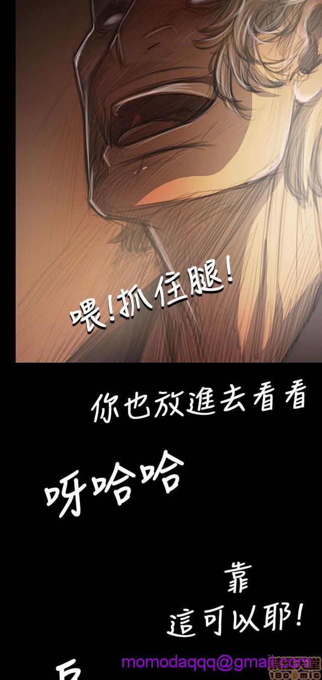 姐姐: 莲/我的姐妹[h漫]韩漫全集-姊姊: 莲/我的姐妹-第7話 P7 无删减无遮挡章节图片 