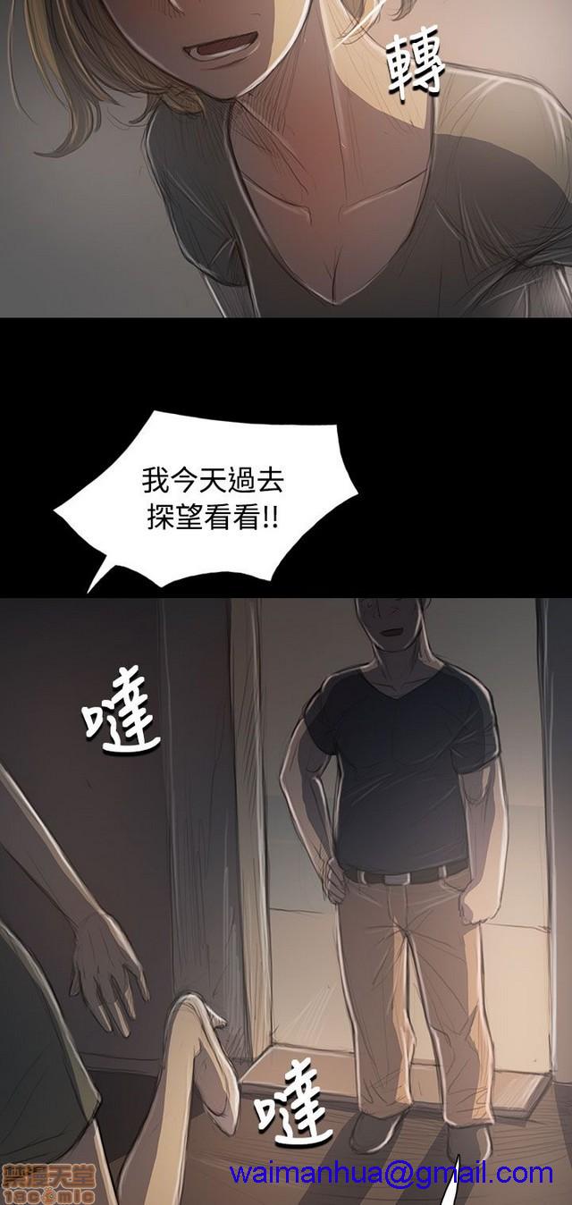 姐姐: 莲/我的姐妹[h漫]韩漫全集-姊姊: 莲/我的姐妹-第7話 P7 无删减无遮挡章节图片 