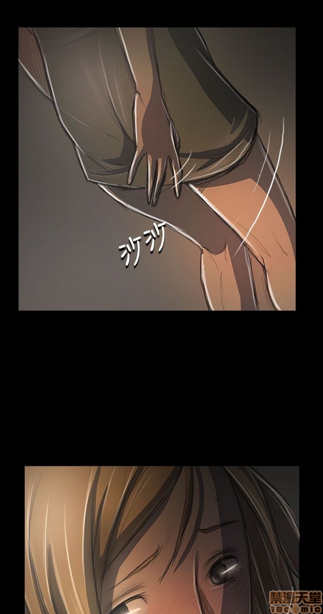 姐姐: 莲/我的姐妹[h漫]韩漫全集-姊姊: 莲/我的姐妹-第7話 P7 无删减无遮挡章节图片 