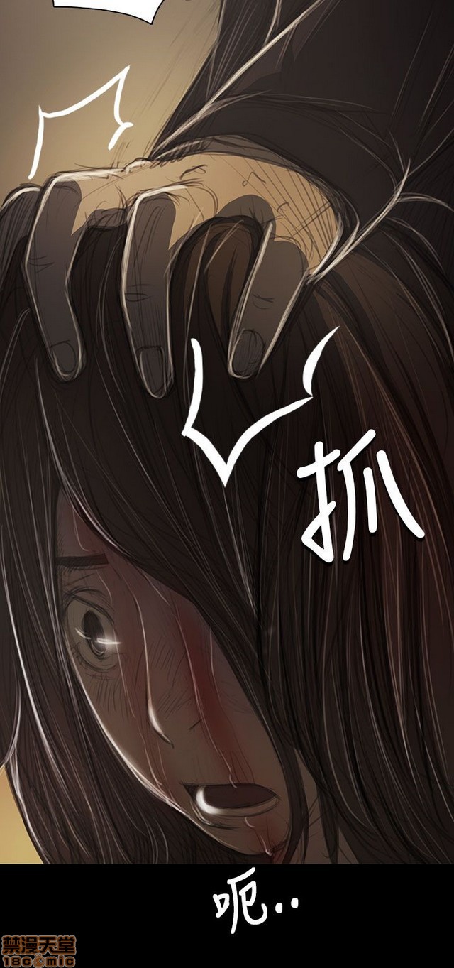 姐姐: 莲/我的姐妹[h漫]韩漫全集-姊姊: 莲/我的姐妹-第7話 P7 无删减无遮挡章节图片 