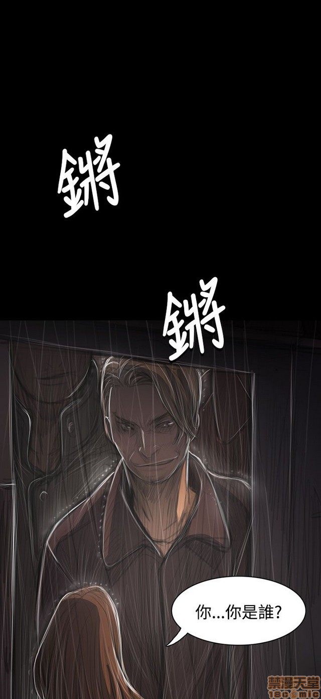 姐姐: 莲/我的姐妹[h漫]韩漫全集-姊姊: 莲/我的姐妹-第7話 P7 无删减无遮挡章节图片 