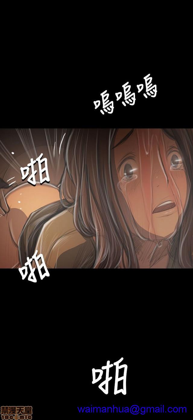 姐姐: 莲/我的姐妹[h漫]韩漫全集-姊姊: 莲/我的姐妹-第7話 P7 无删减无遮挡章节图片 