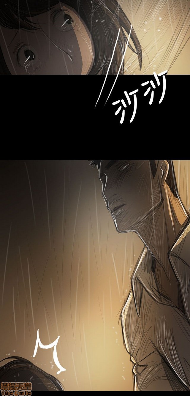 姐姐: 莲/我的姐妹[h漫]韩漫全集-姊姊: 莲/我的姐妹-第7話 P7 无删减无遮挡章节图片 