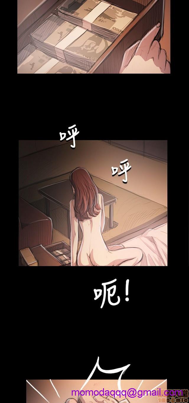 姐姐: 莲/我的姐妹[h漫]韩漫全集-姊姊: 莲/我的姐妹-第7話 P7 无删减无遮挡章节图片 