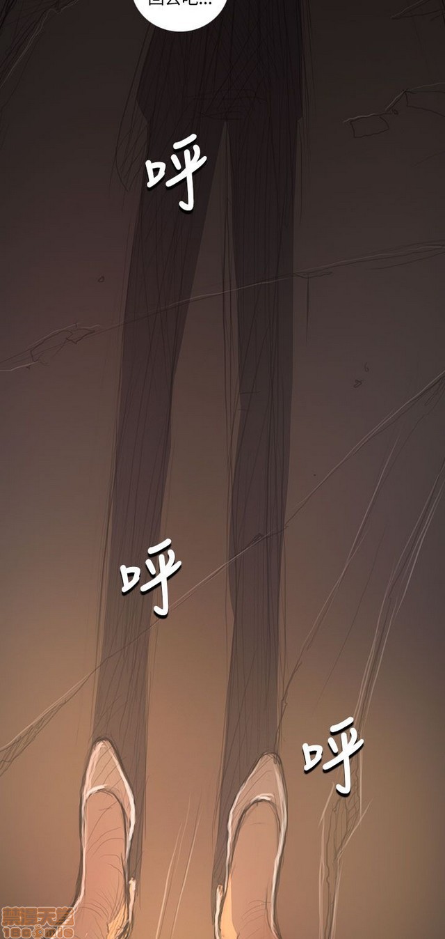 姐姐: 莲/我的姐妹[h漫]韩漫全集-姊姊: 莲/我的姐妹-第7話 P7 无删减无遮挡章节图片 