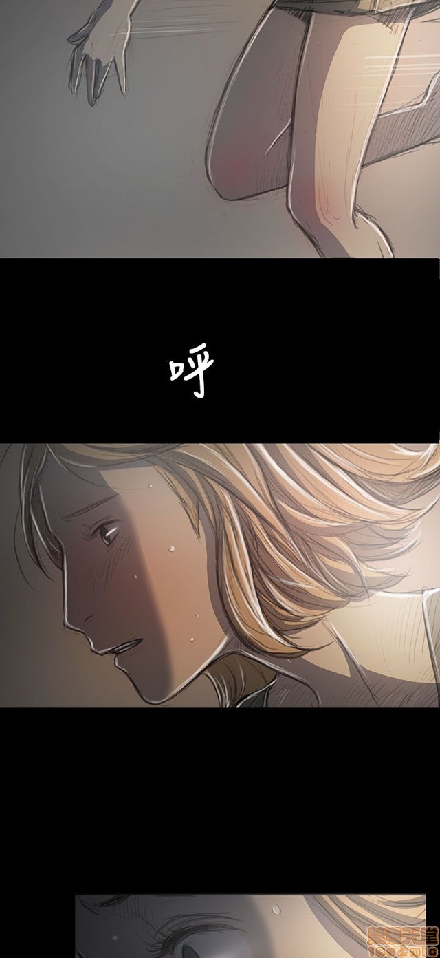 姐姐: 莲/我的姐妹[h漫]韩漫全集-姊姊: 莲/我的姐妹-第7話 P7 无删减无遮挡章节图片 