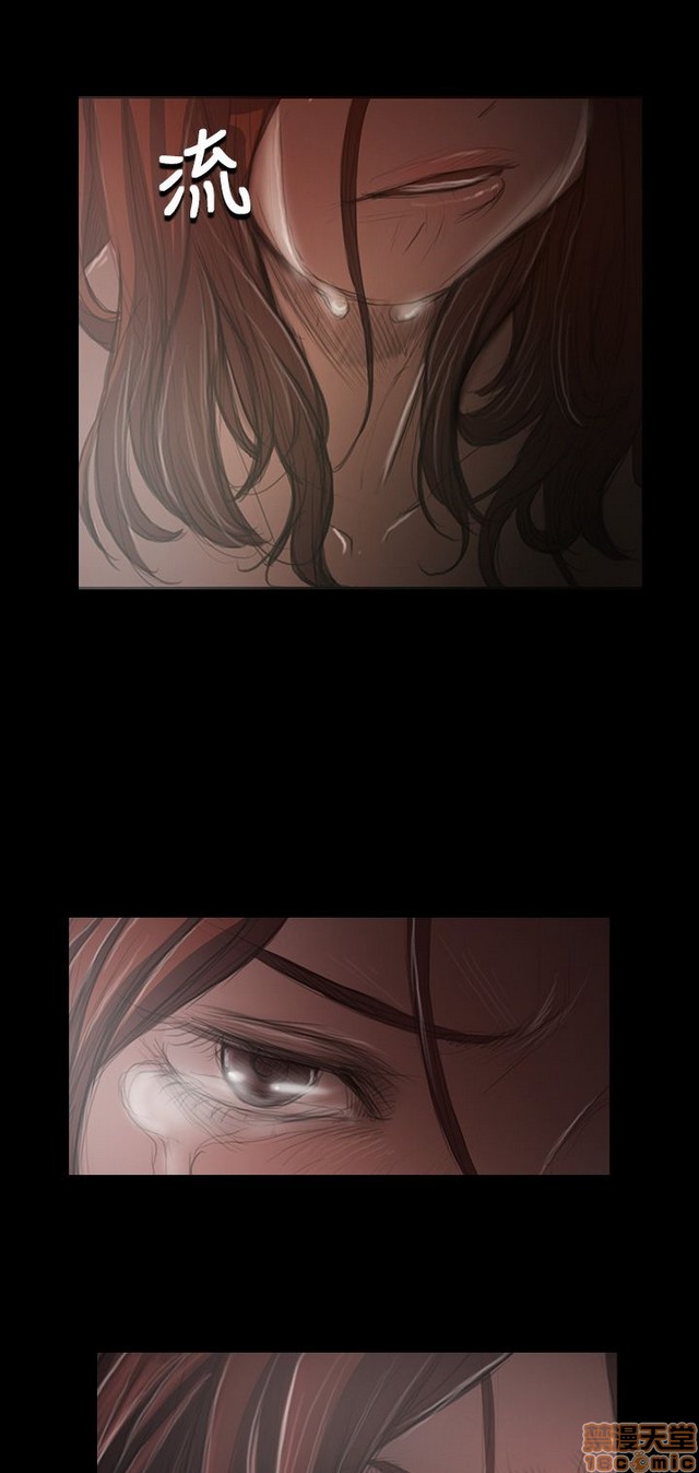 姐姐: 莲/我的姐妹[h漫]韩漫全集-姊姊: 莲/我的姐妹-第7話 P7 无删减无遮挡章节图片 