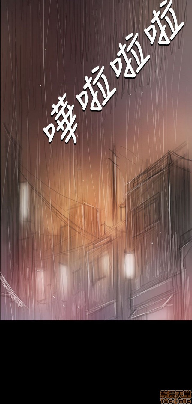 姐姐: 莲/我的姐妹[h漫]韩漫全集-姊姊: 莲/我的姐妹-第7話 P7 无删减无遮挡章节图片 