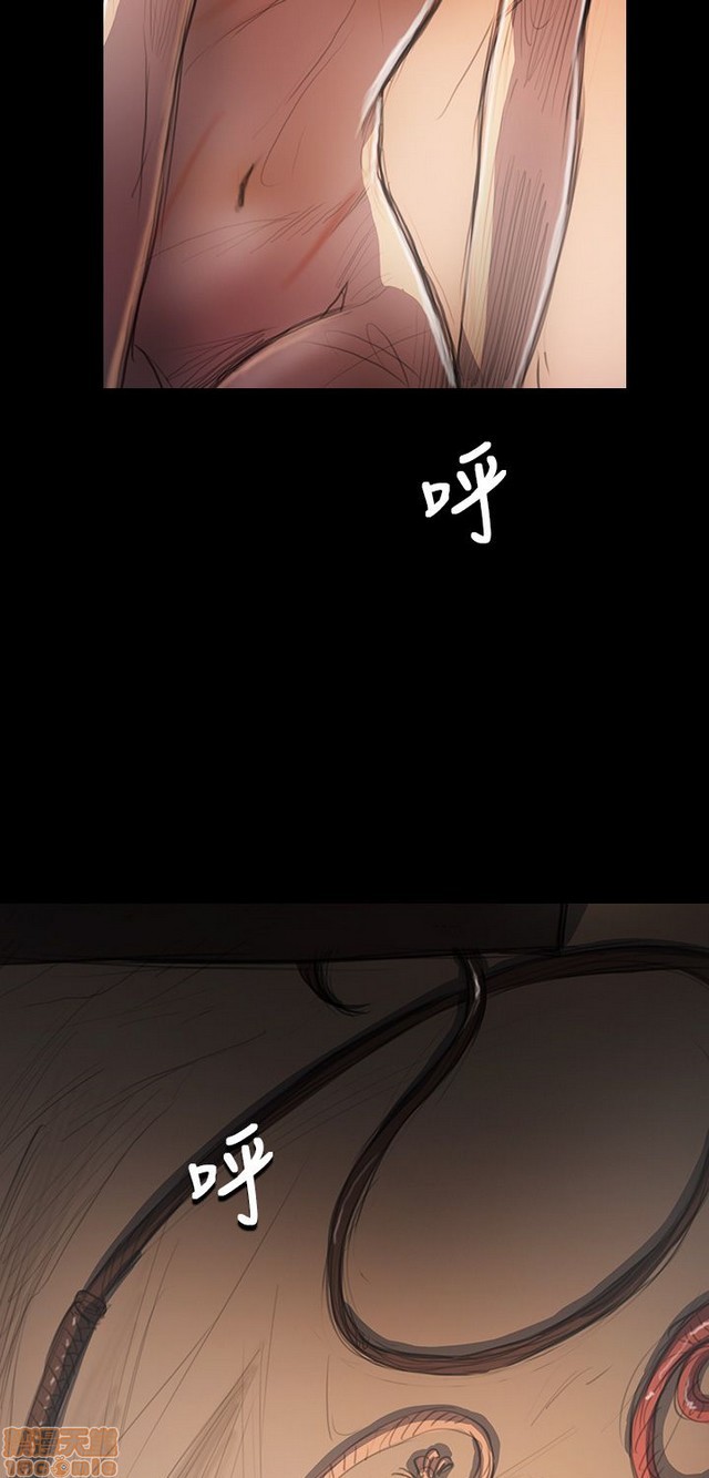 姐姐: 莲/我的姐妹[h漫]韩漫全集-姊姊: 莲/我的姐妹-第7話 P7 无删减无遮挡章节图片 