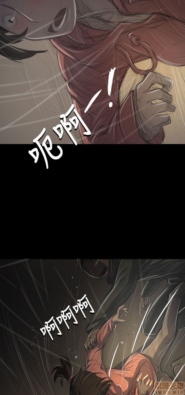姐姐: 莲/我的姐妹[h漫]韩漫全集-姊姊: 莲/我的姐妹-第7話 P7 无删减无遮挡章节图片 