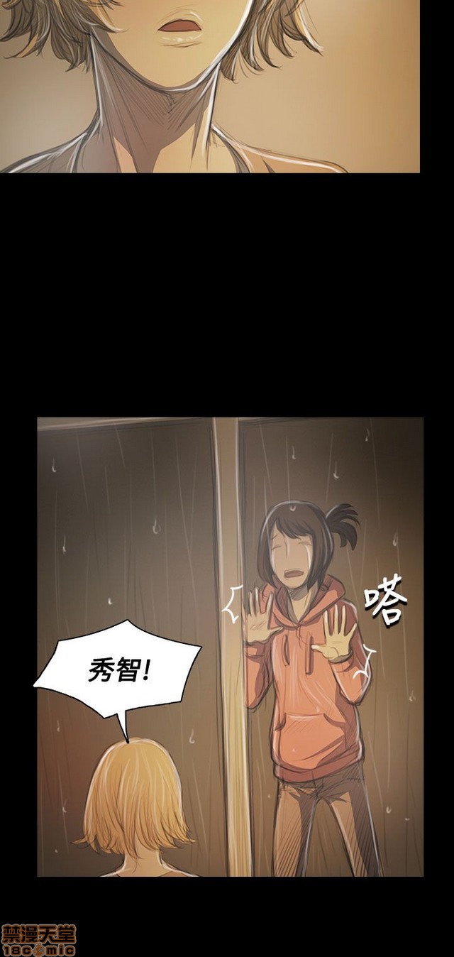 姐姐: 莲/我的姐妹[h漫]韩漫全集-姊姊: 莲/我的姐妹-第7話 P7 无删减无遮挡章节图片 