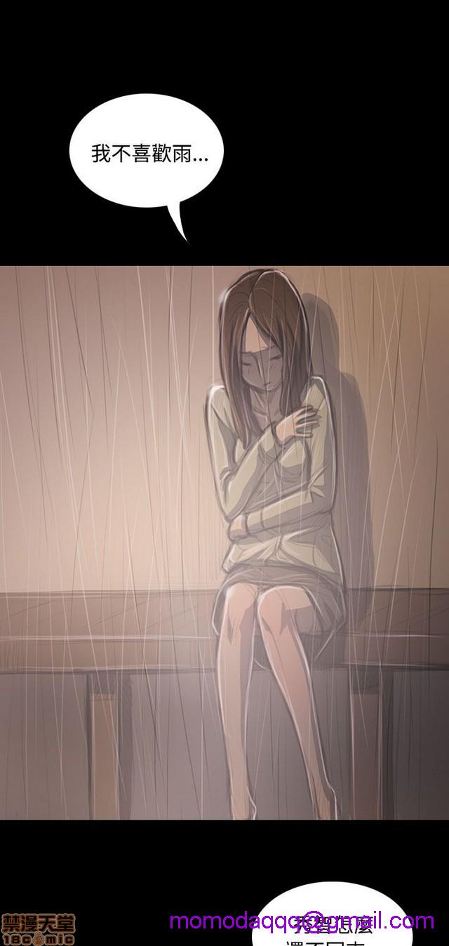 姐姐: 莲/我的姐妹[h漫]韩漫全集-姊姊: 莲/我的姐妹-第7話 P7 无删减无遮挡章节图片 